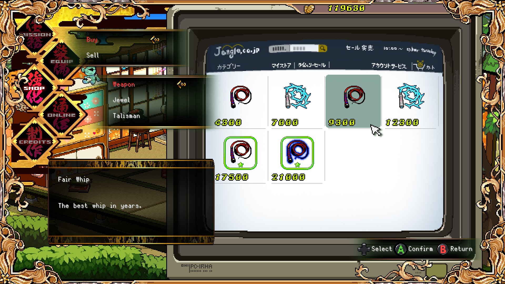 Captura 8: Ogre Tale