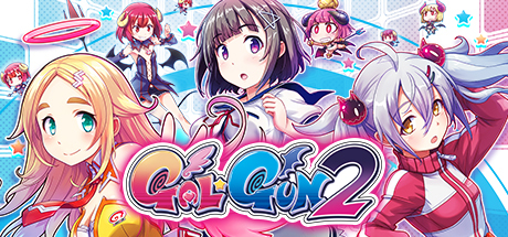 Capa: Gal*Gun 2