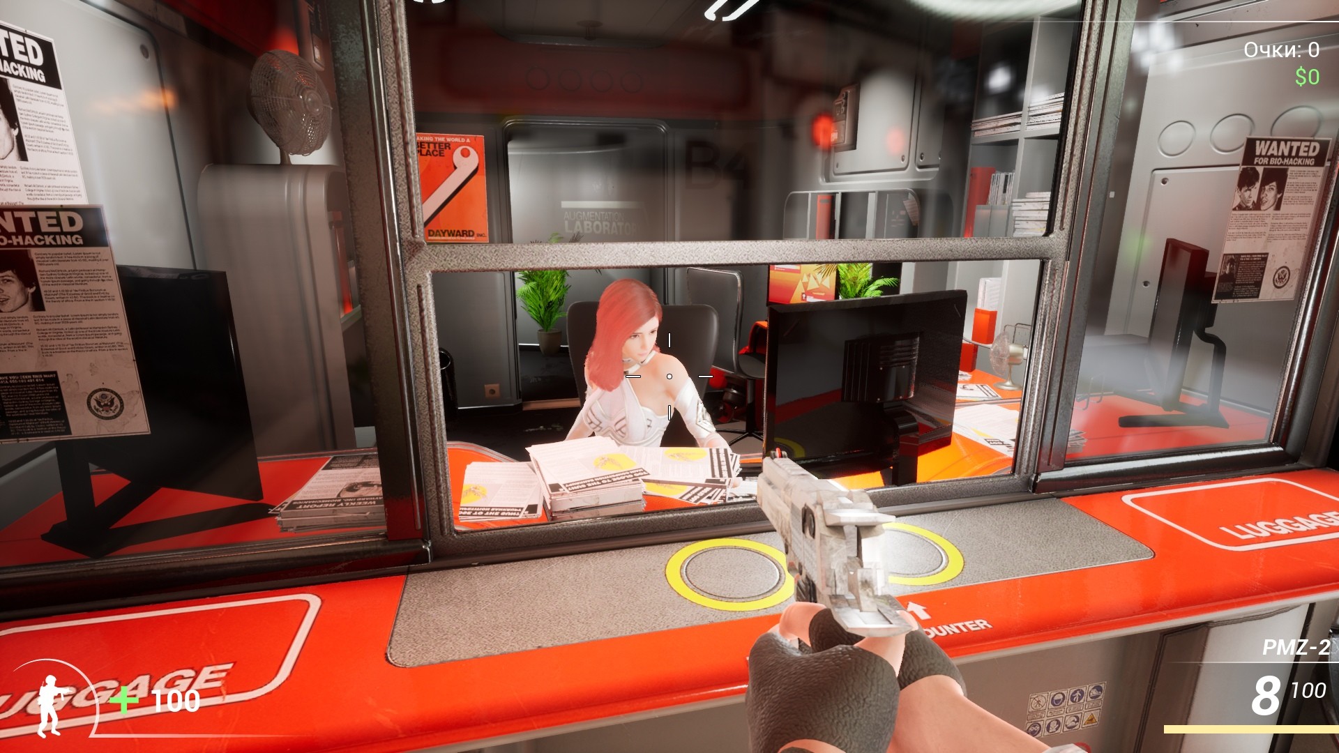 Captura: DooM in the Dark 2