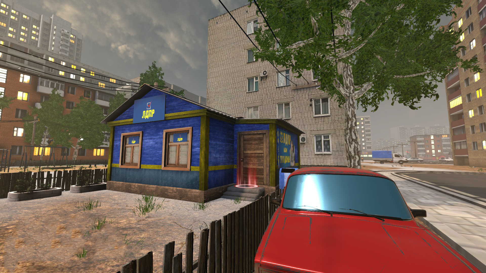 Captura: CALL OF LDPR