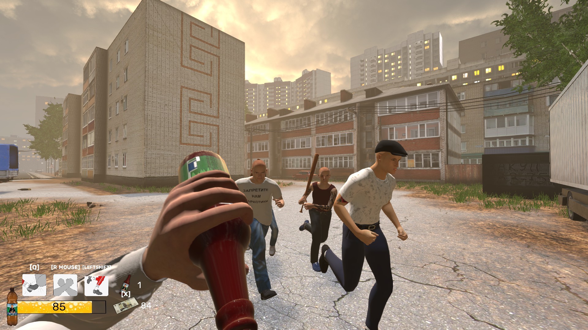 Captura: CALL OF LDPR