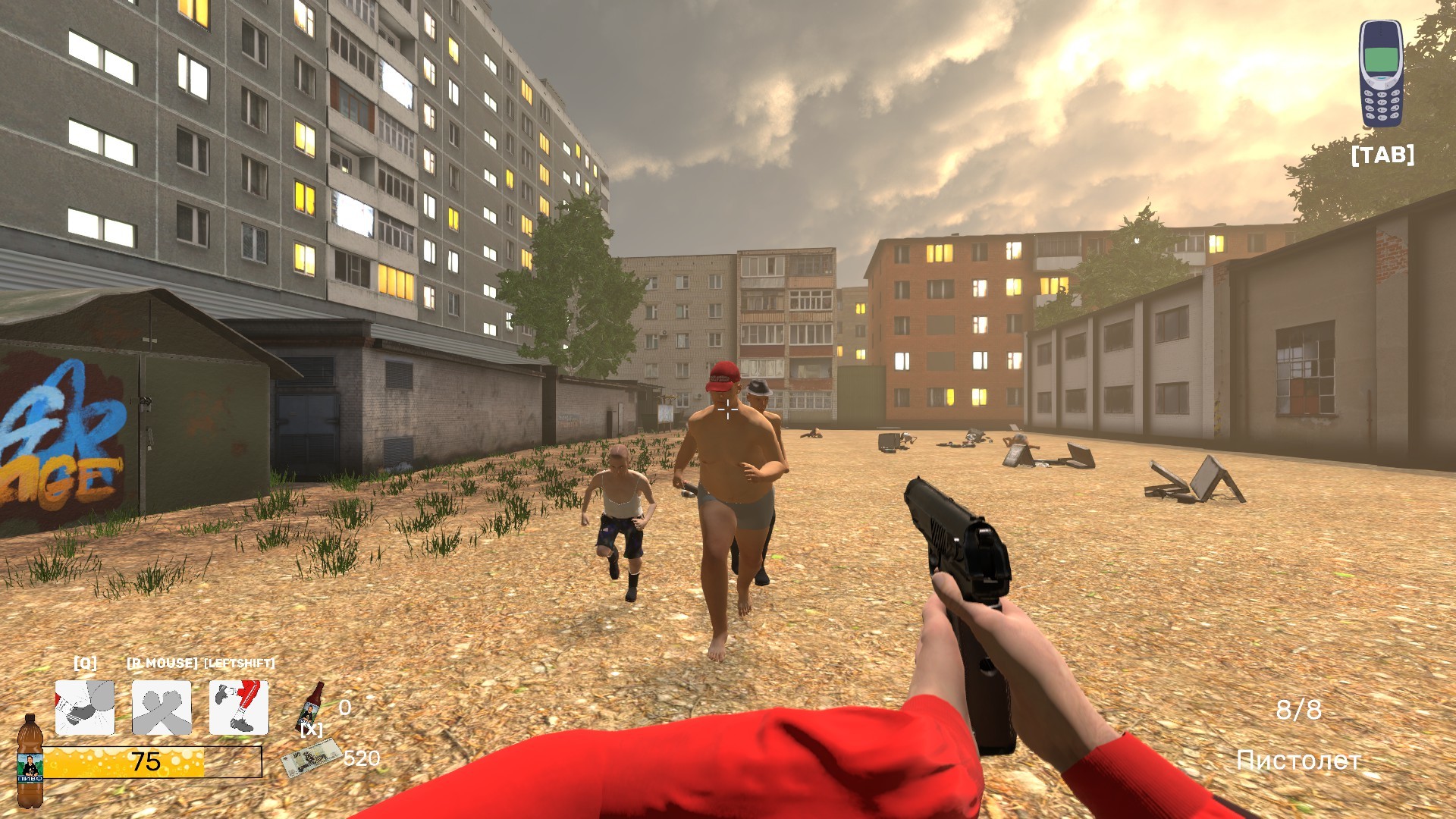 Captura: CALL OF LDPR