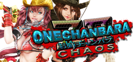 Capa: Onechanbara Z2: Chaos