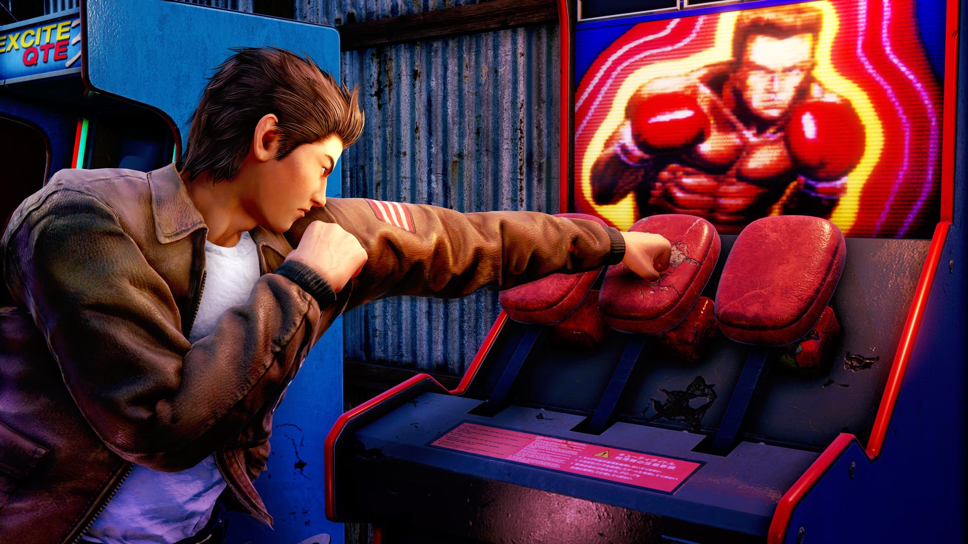Captura: Shenmue III