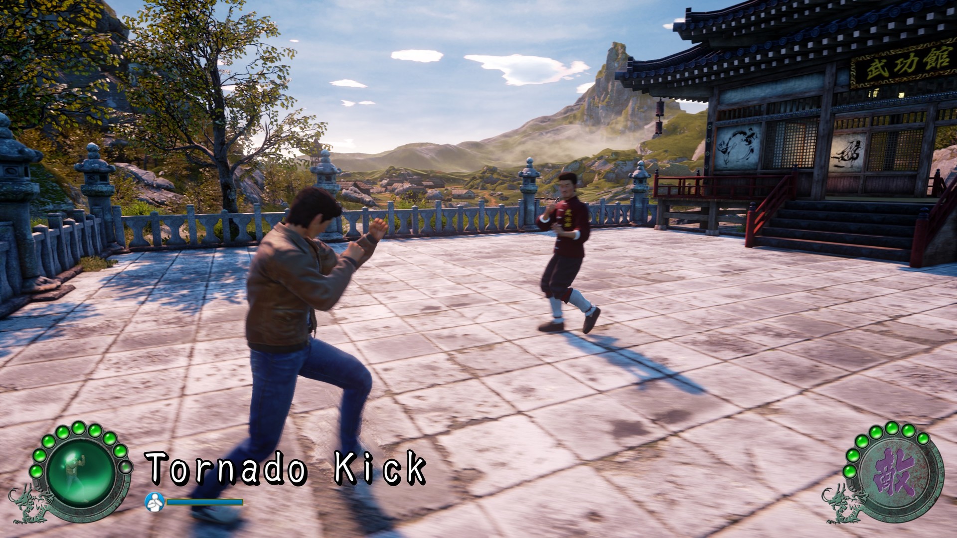 Captura 6: Shenmue III