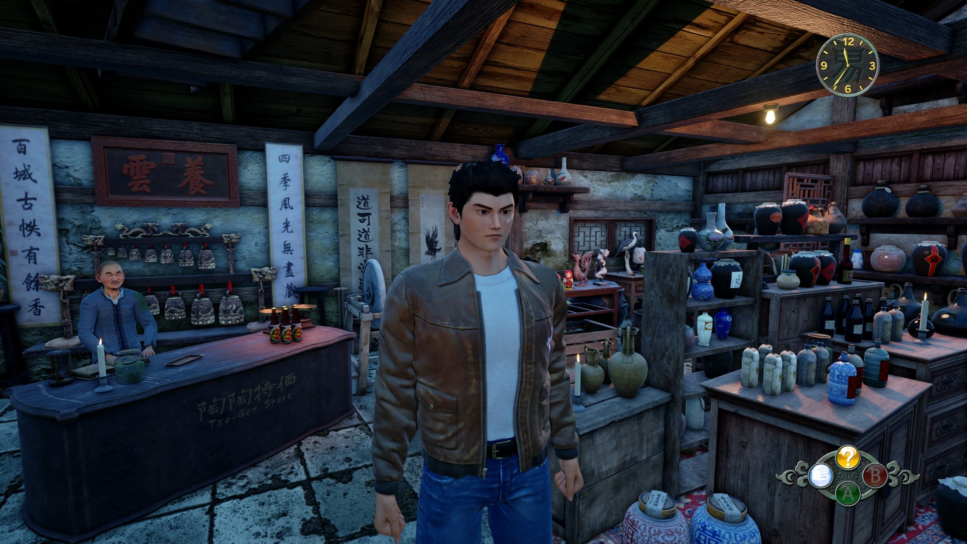 Captura 9: Shenmue III