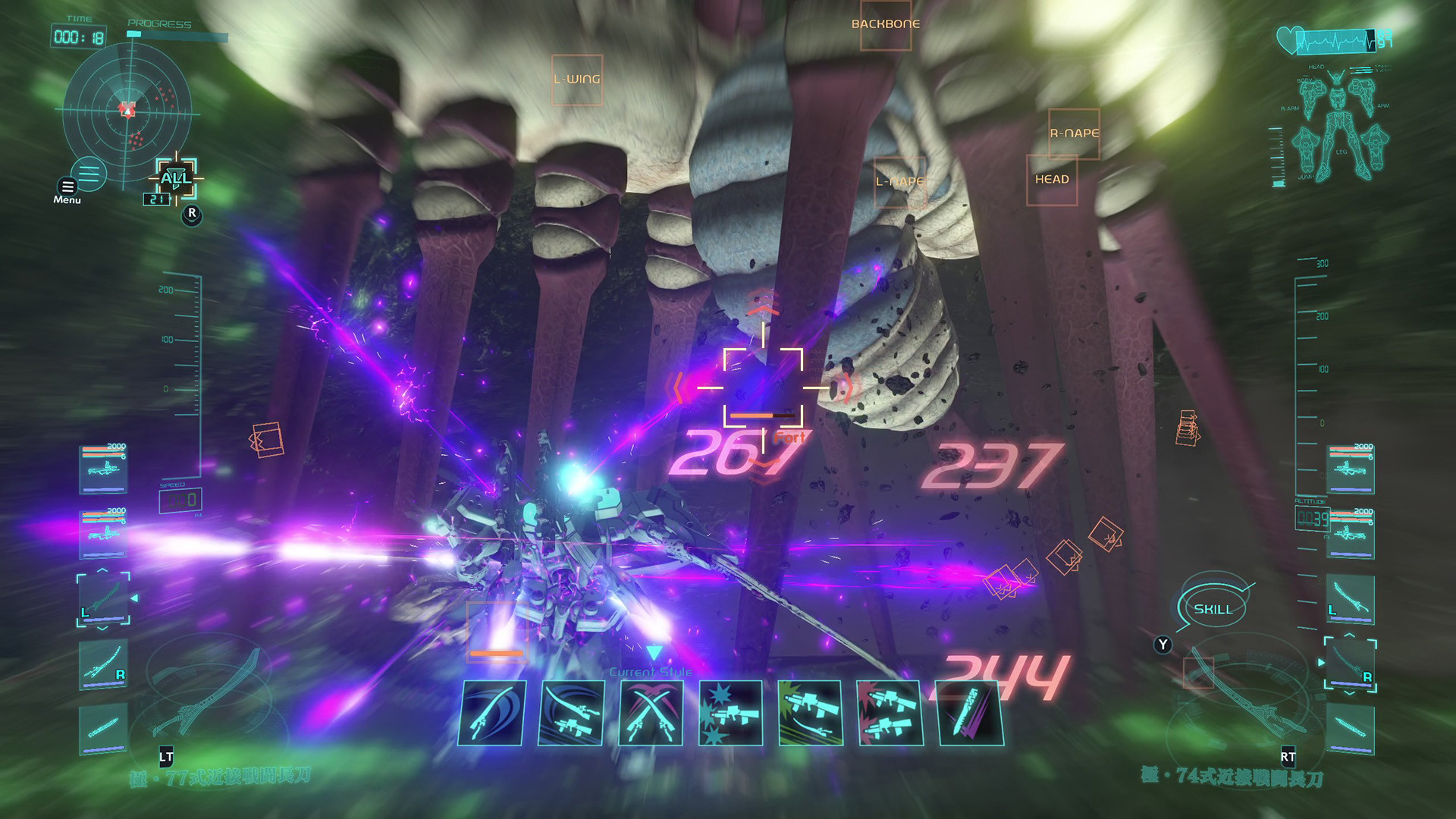 Captura: Project MIKHAIL: A Muv-Luv War Story