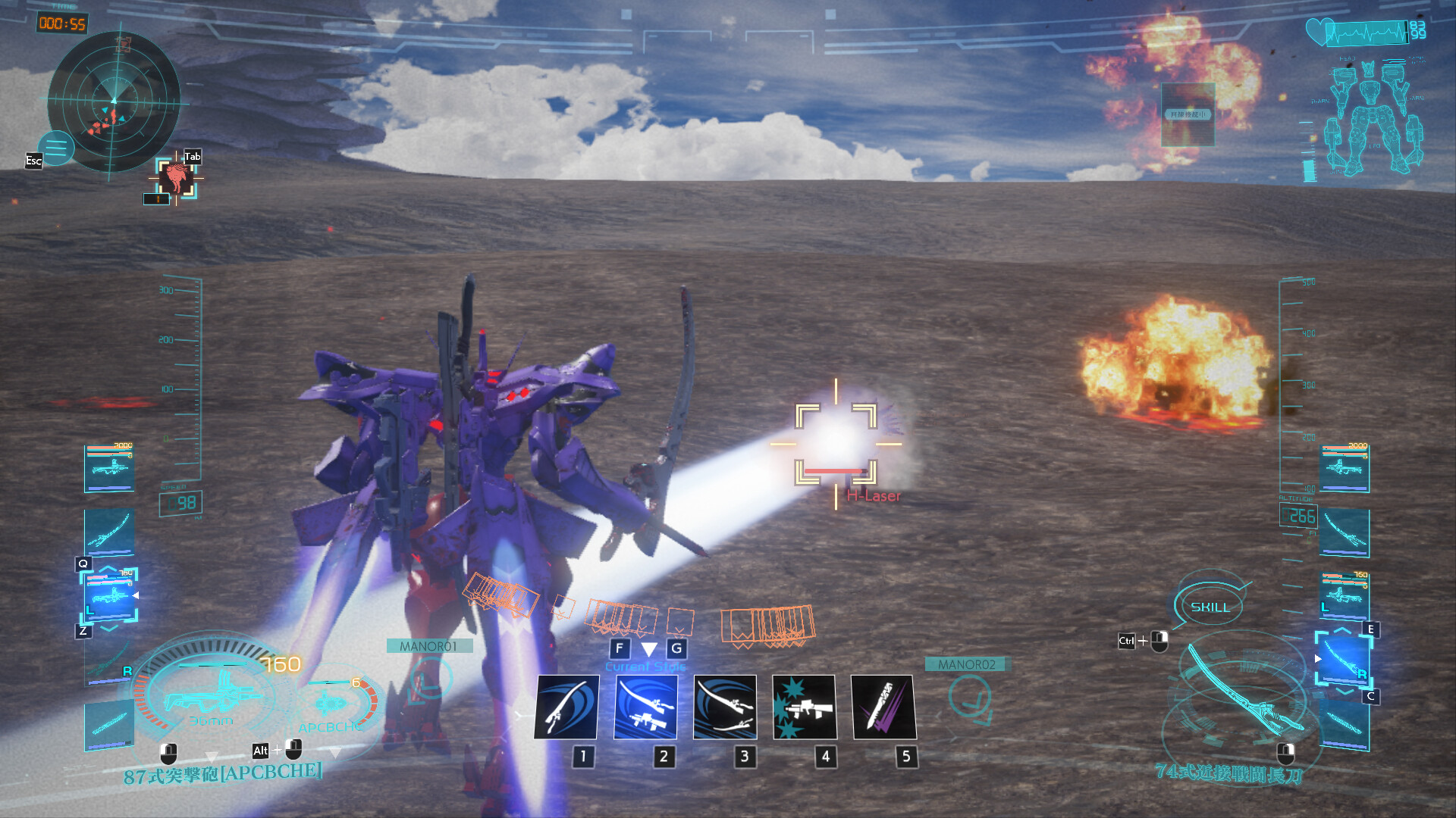 Captura 12: Project MIKHAIL: A Muv-Luv War Story