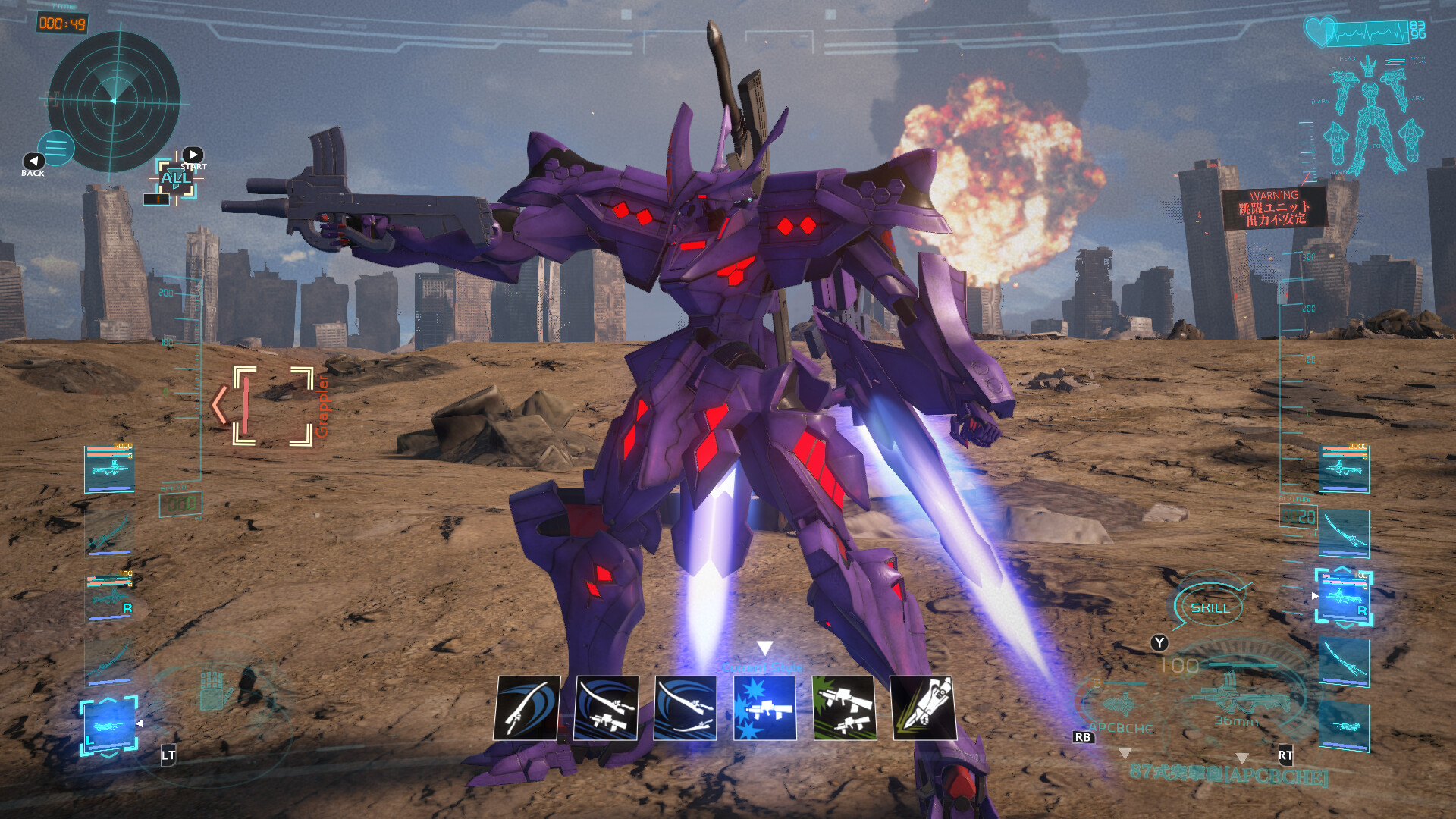 Captura: Project MIKHAIL: A Muv-Luv War Story