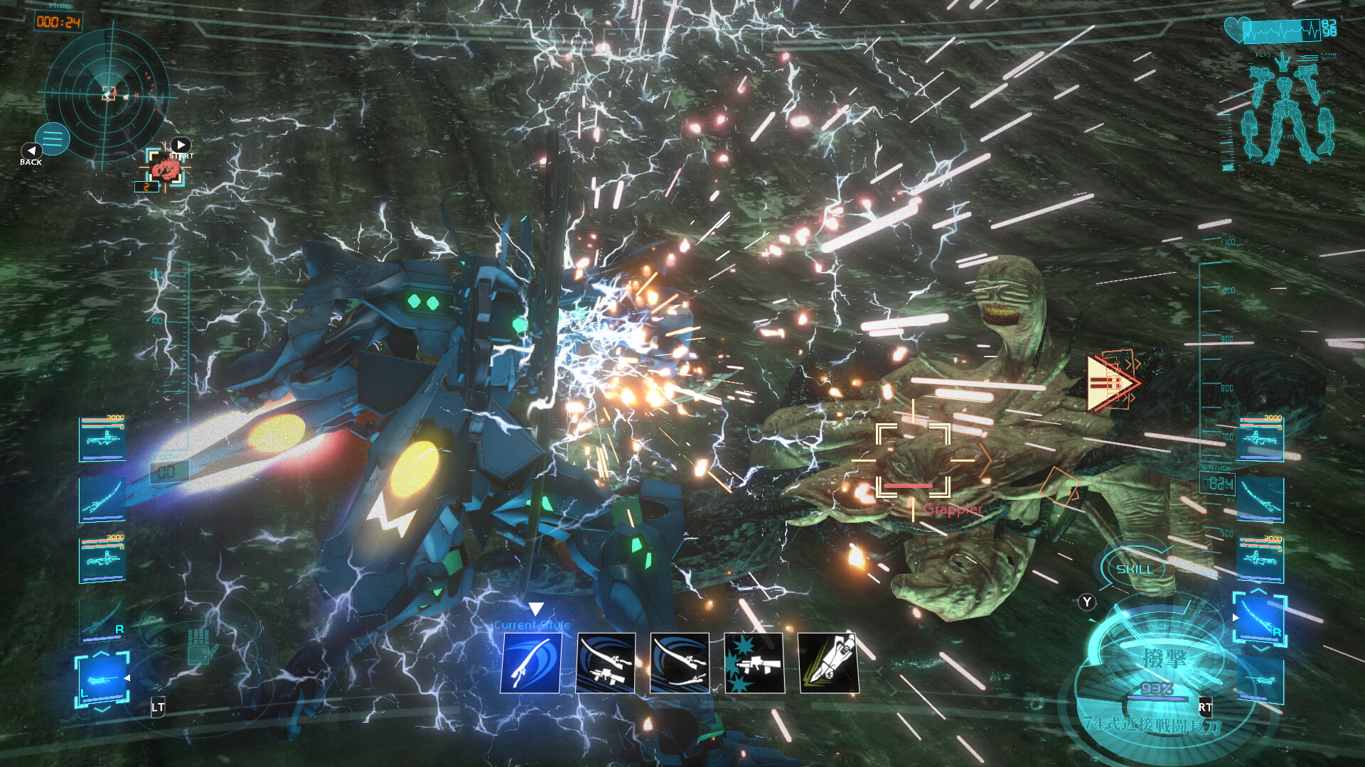 Captura 10: Project MIKHAIL: A Muv-Luv War Story