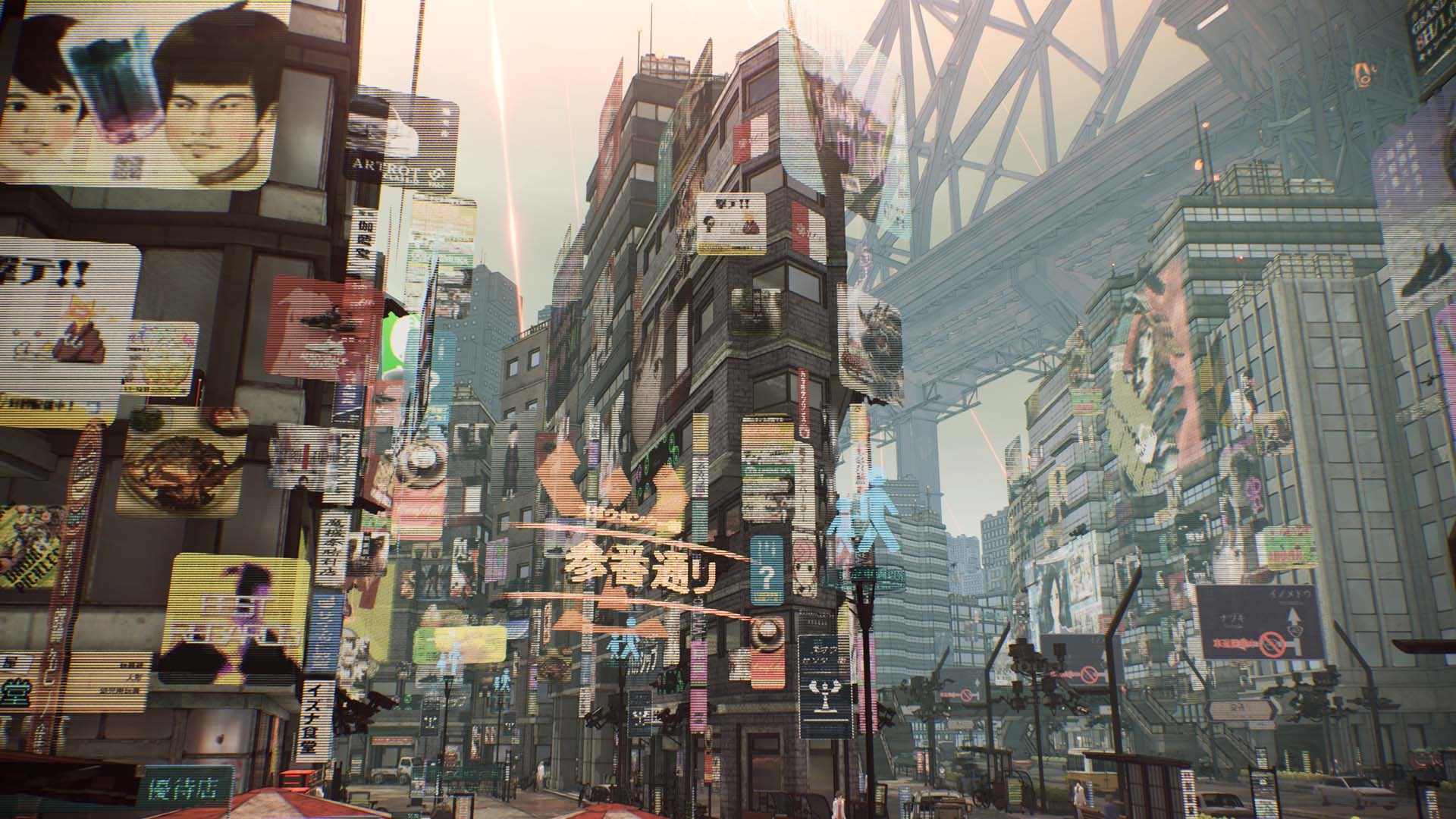 Captura 7: SCARLET NEXUS