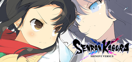 Capa: SENRAN KAGURA SHINOVI VERSUS