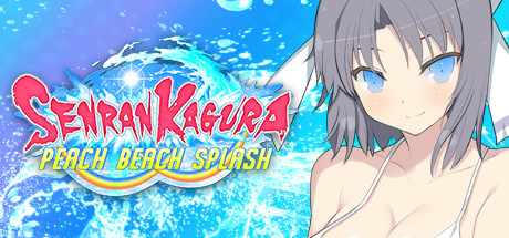 Capa: SENRAN KAGURA Peach Beach Splash