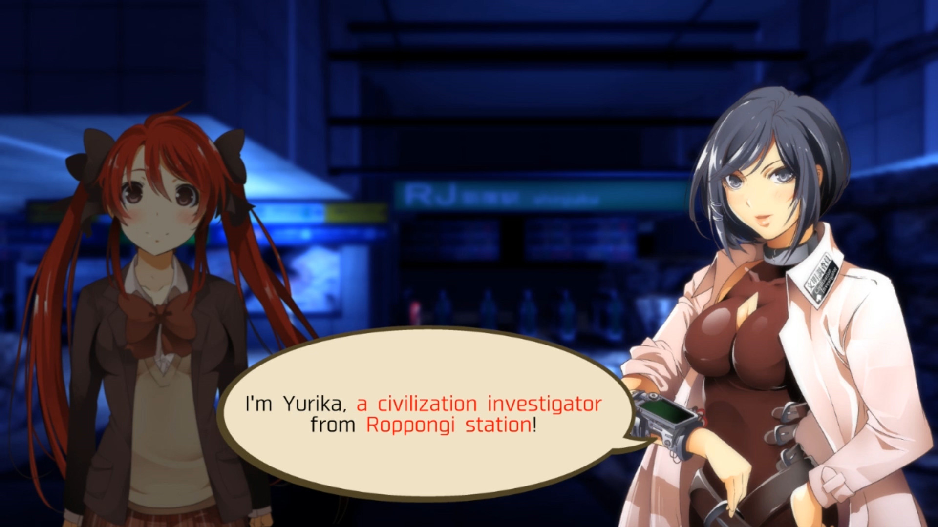 Captura 6: DEAD OR SCHOOL