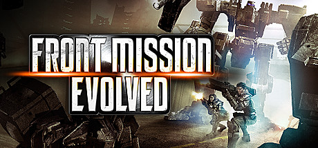 Capa: Front Mission Evolved