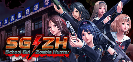 Capa: SG/ZH: School Girl/Zombie Hunter