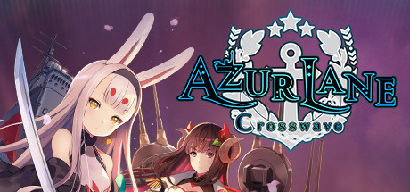 Capa: Azur Lane Crosswave