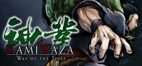 Capa: Kamiwaza: Way of the Thief