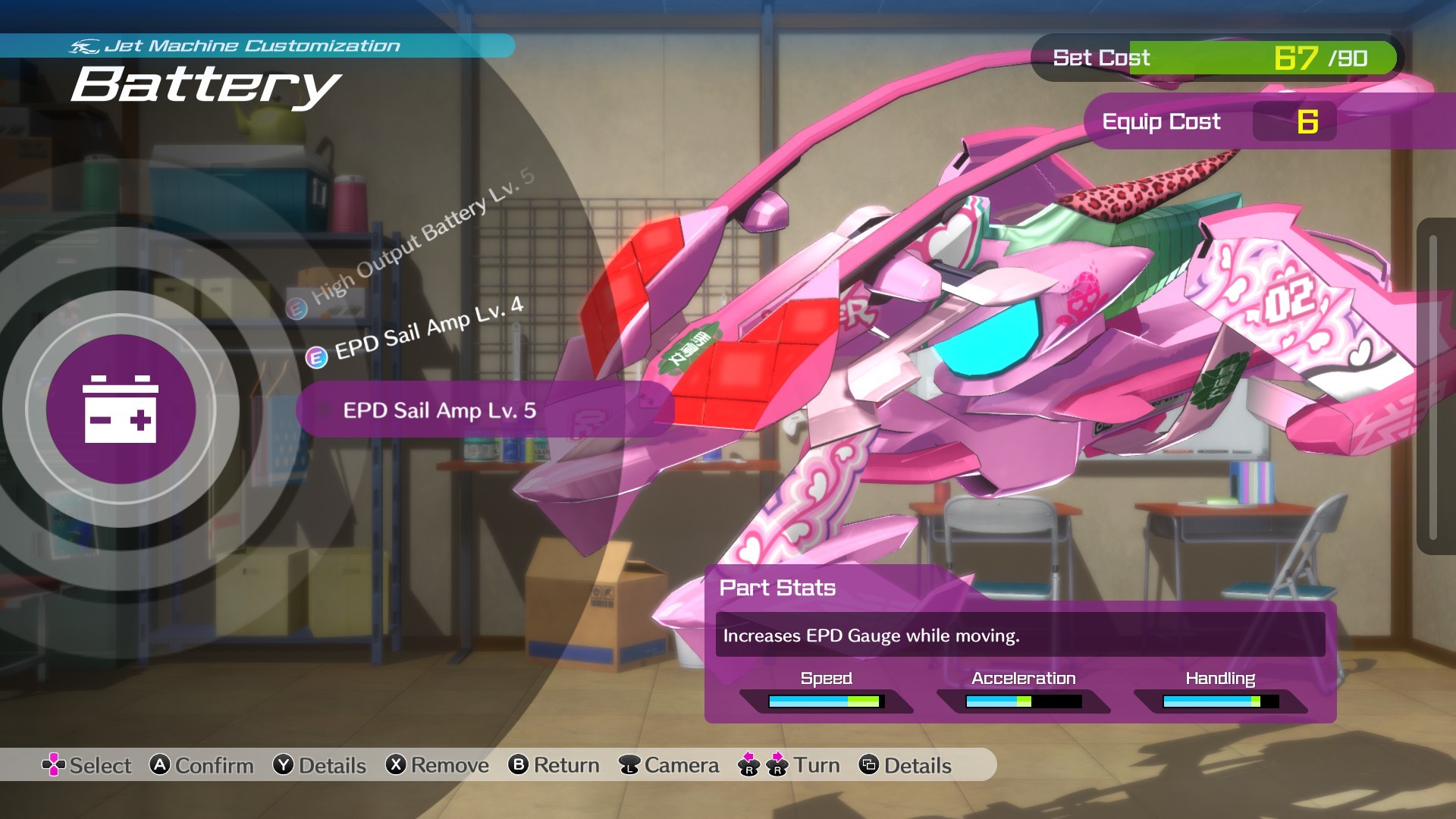 Captura 8: Kandagawa Jet Girls