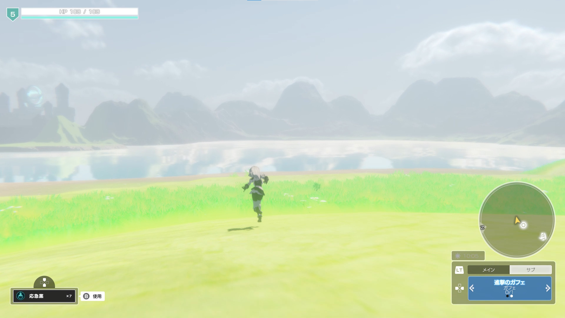 Captura: Faye/Sleepwalker