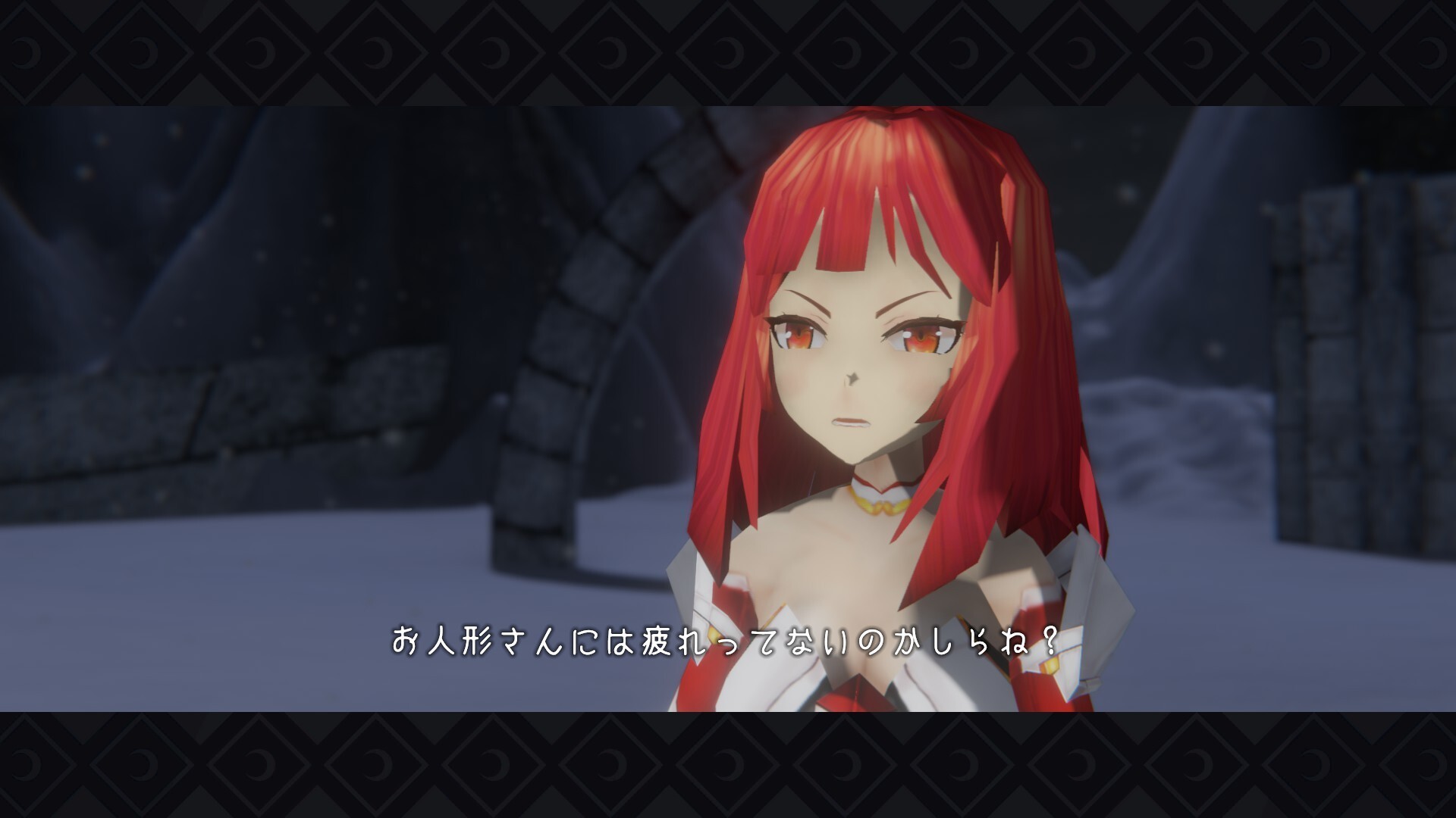 Captura 11: Faye/Sleepwalker