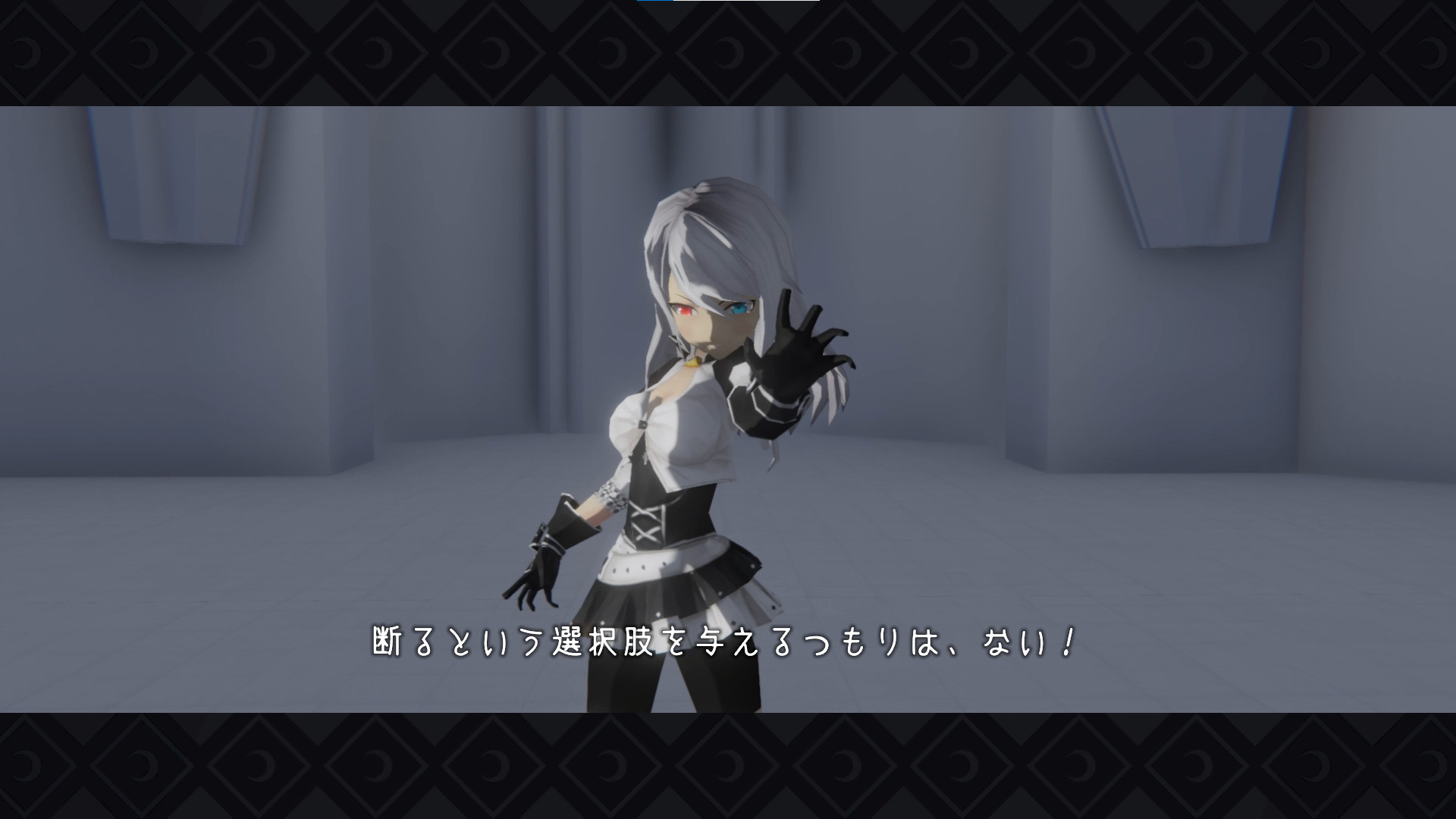 Captura: Faye/Sleepwalker