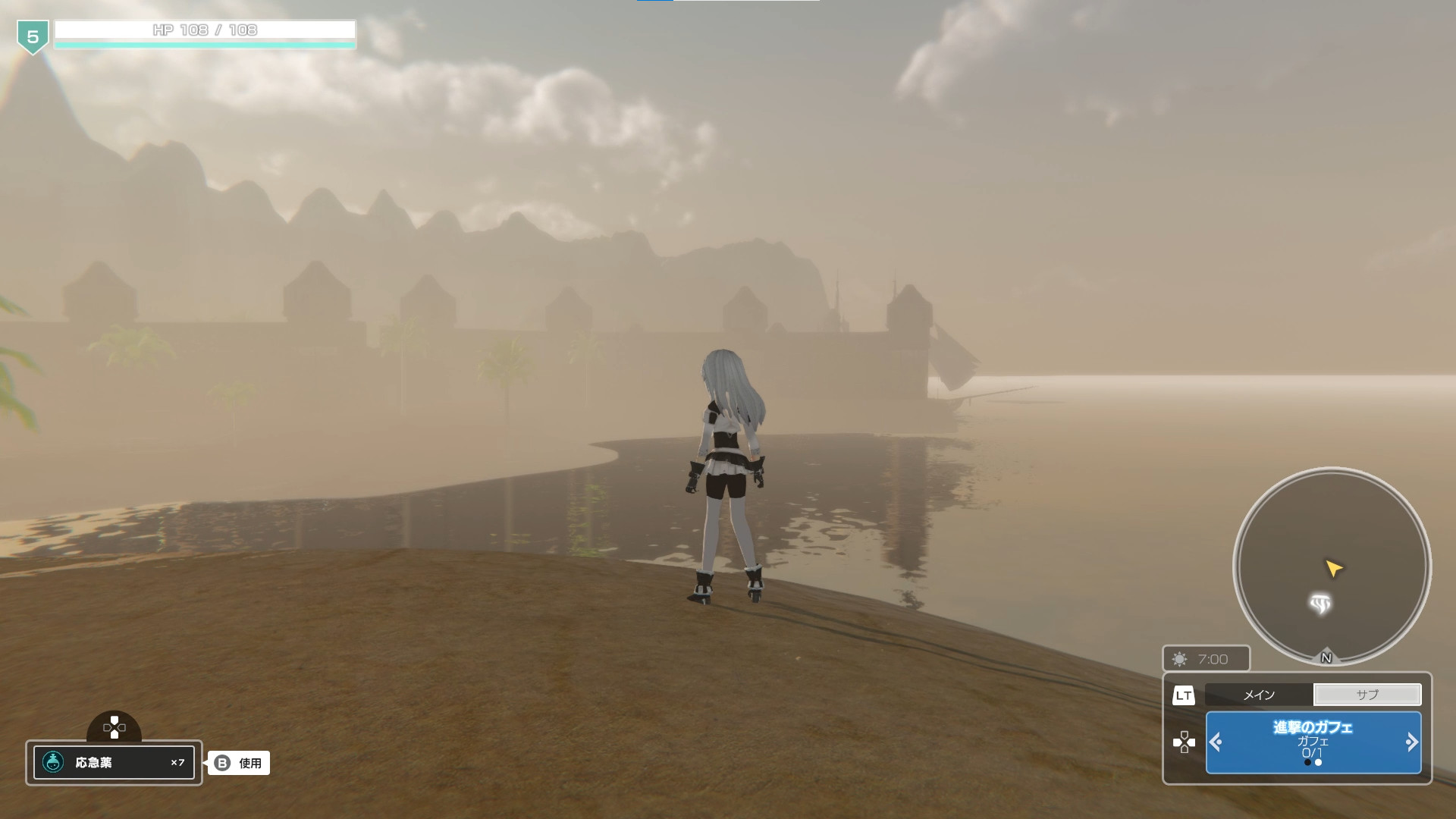 Captura: Faye/Sleepwalker