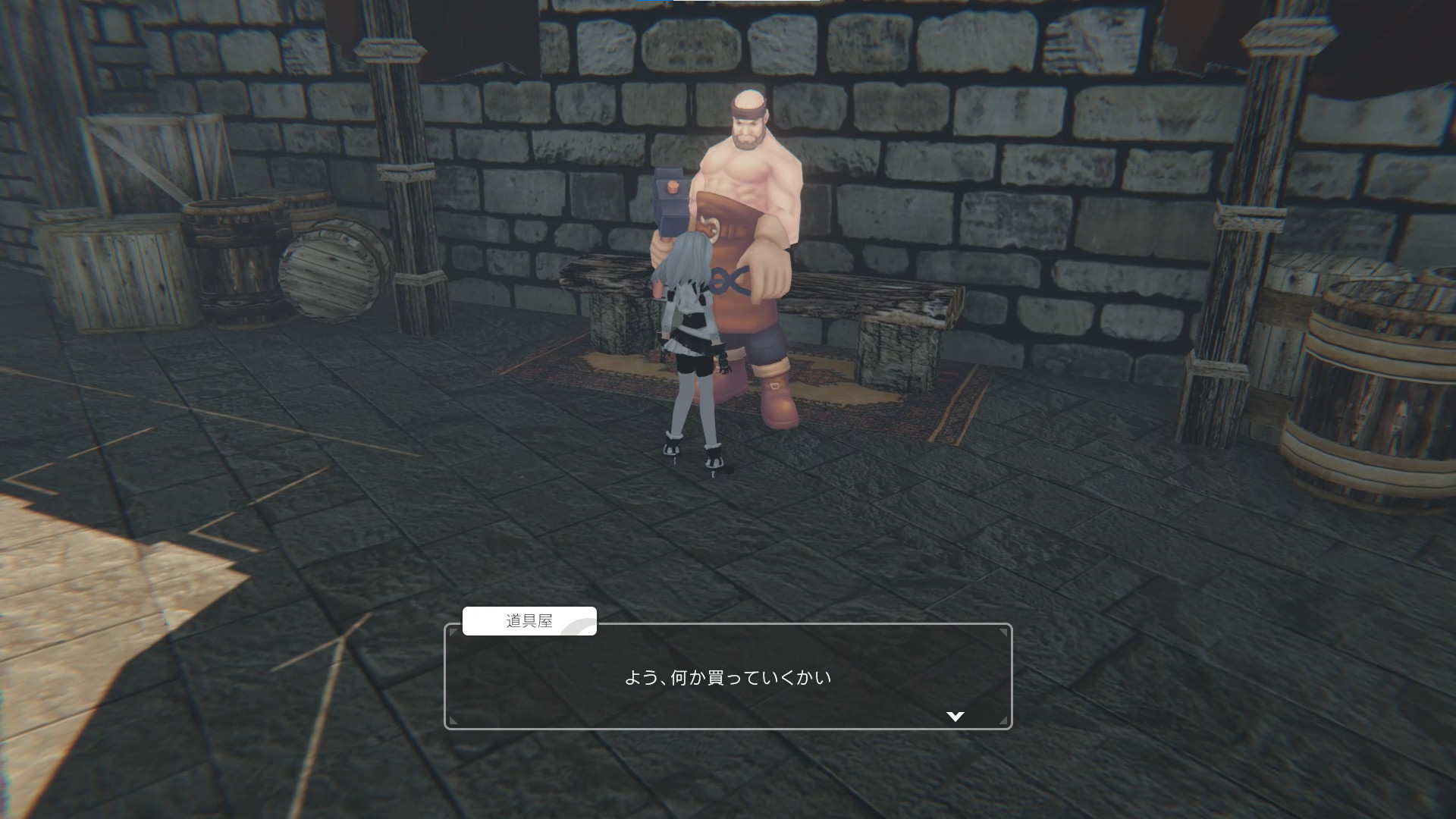 Captura 9: Faye/Sleepwalker