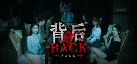 Capa: Back：Fade