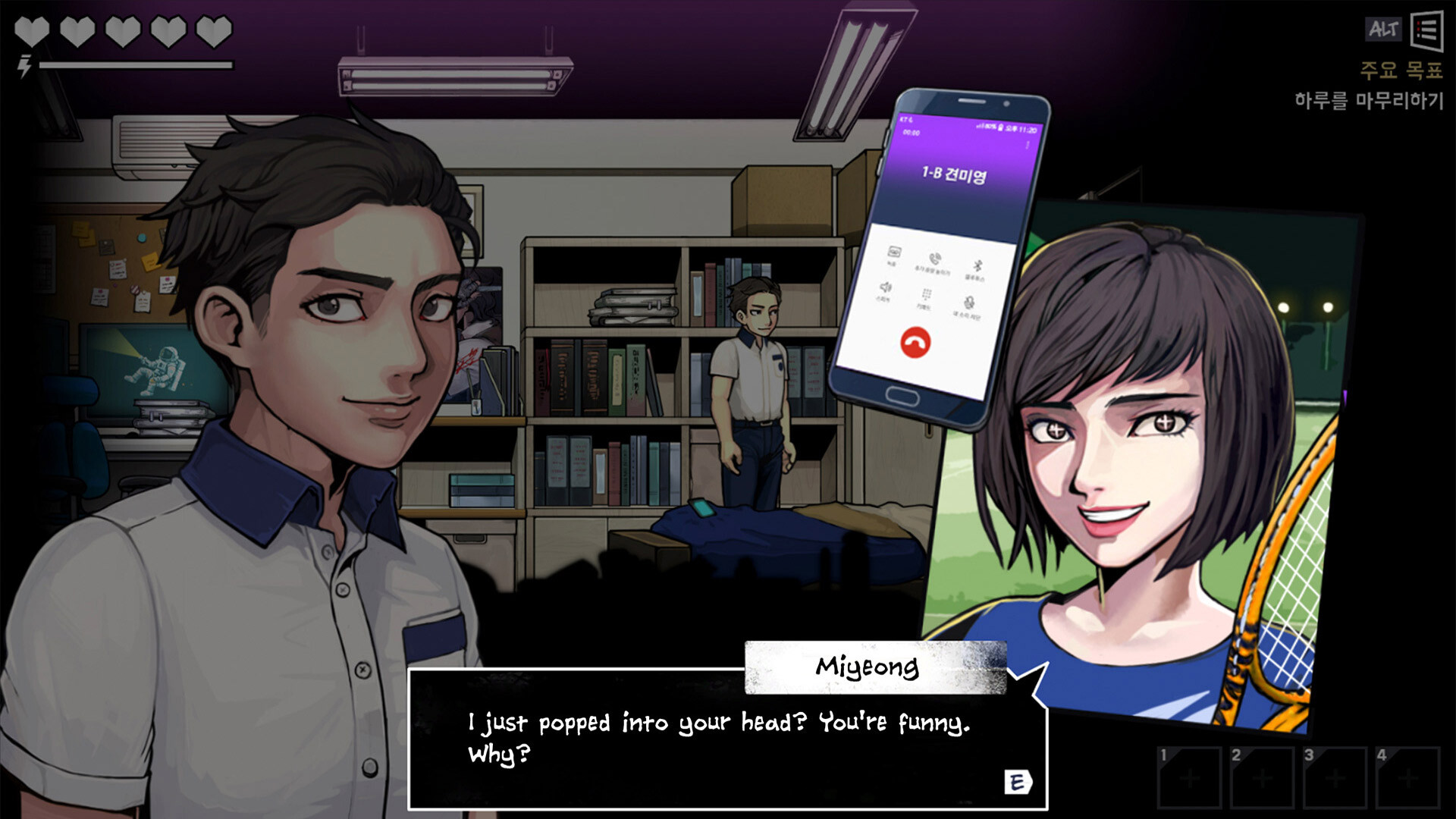 Captura: The Coma 2B: Catacomb