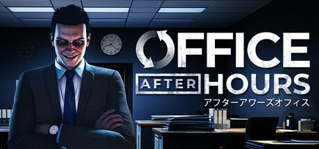 Capa: Office After Hours