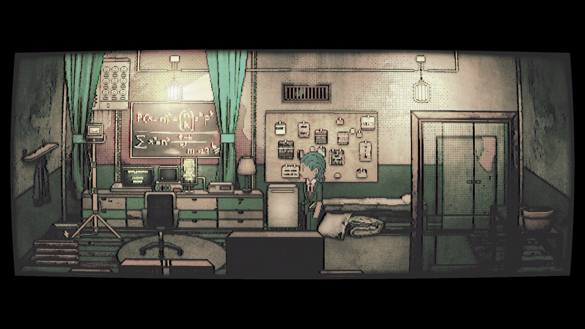 Captura 11: Afterdream