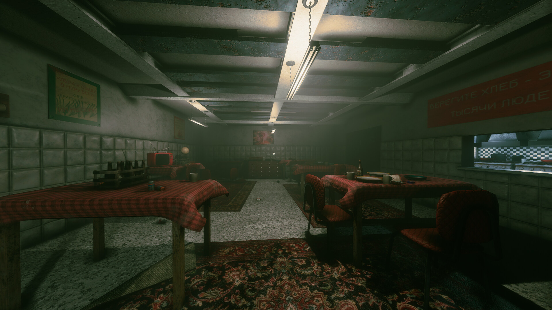 Captura: Frozen Shelter