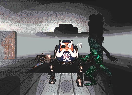 Captura: Disillusion ST