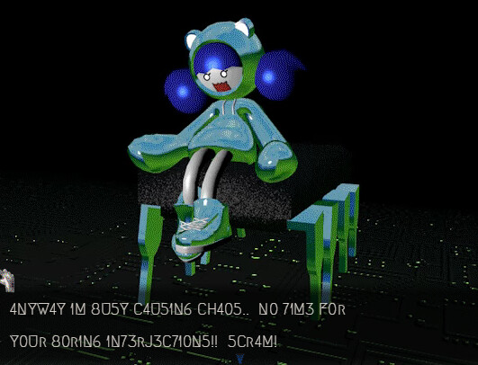 Captura: Disillusion ST