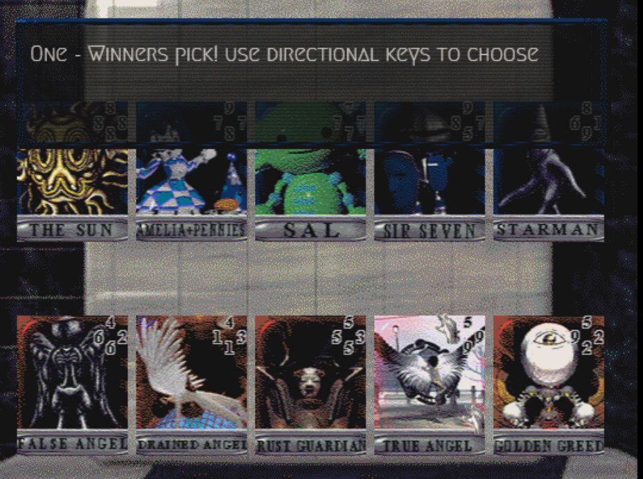 Captura: Disillusion ST