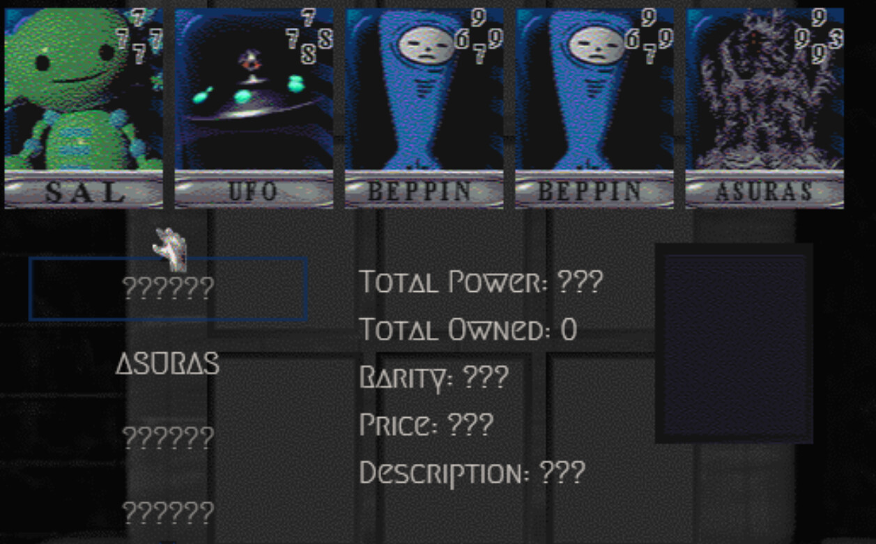 Captura 8: Disillusion ST