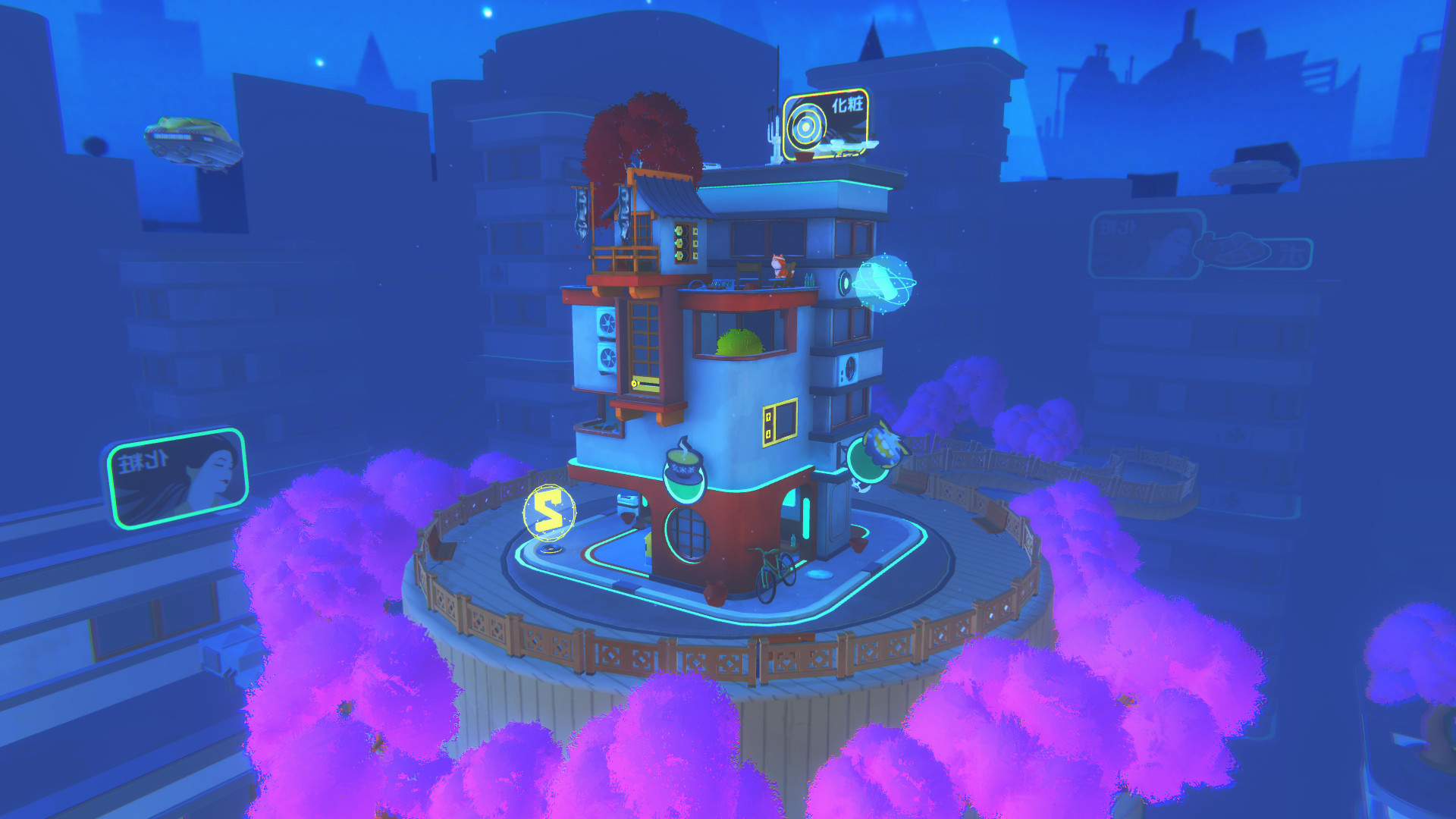 Captura 9: Cats in Time