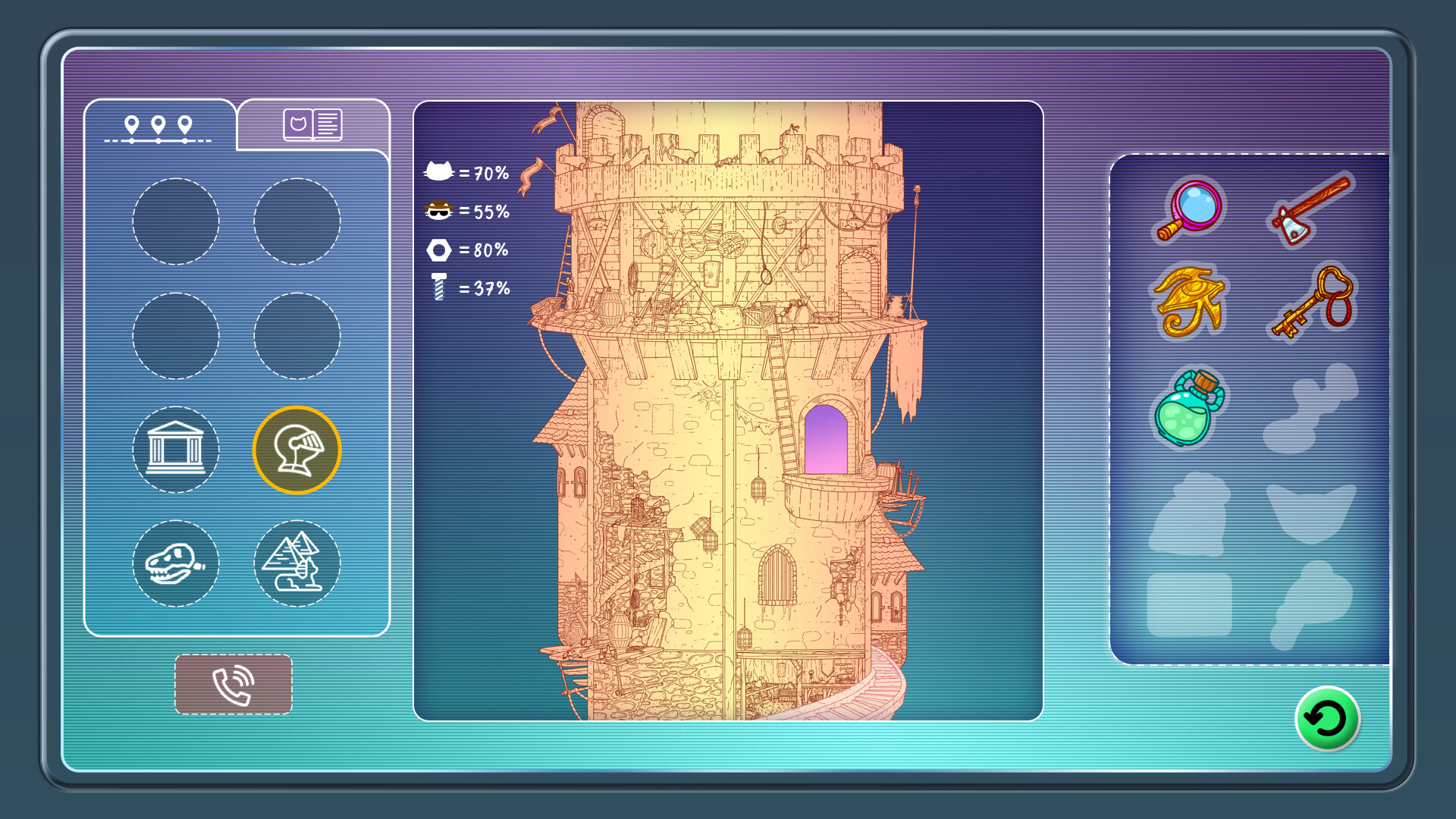 Captura: A Tower Full of Cats