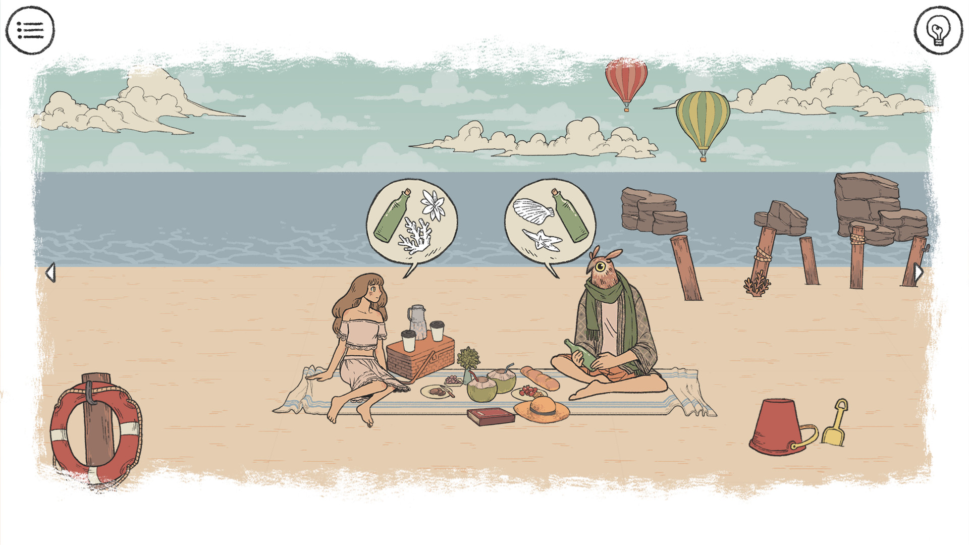 Captura: When The Past Was Around