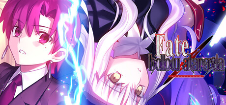 Capa: Fate/hollow ataraxia REMASTERED