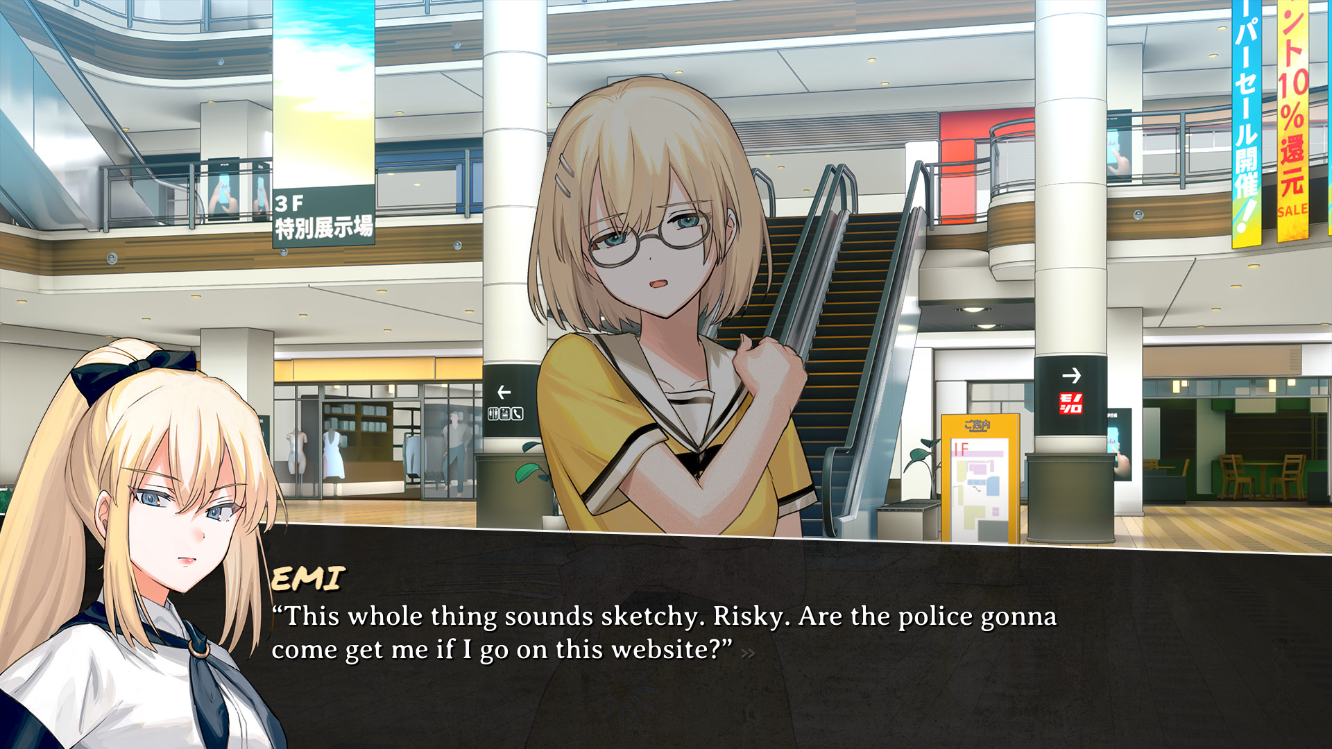 Captura: CORPSE FACTORY