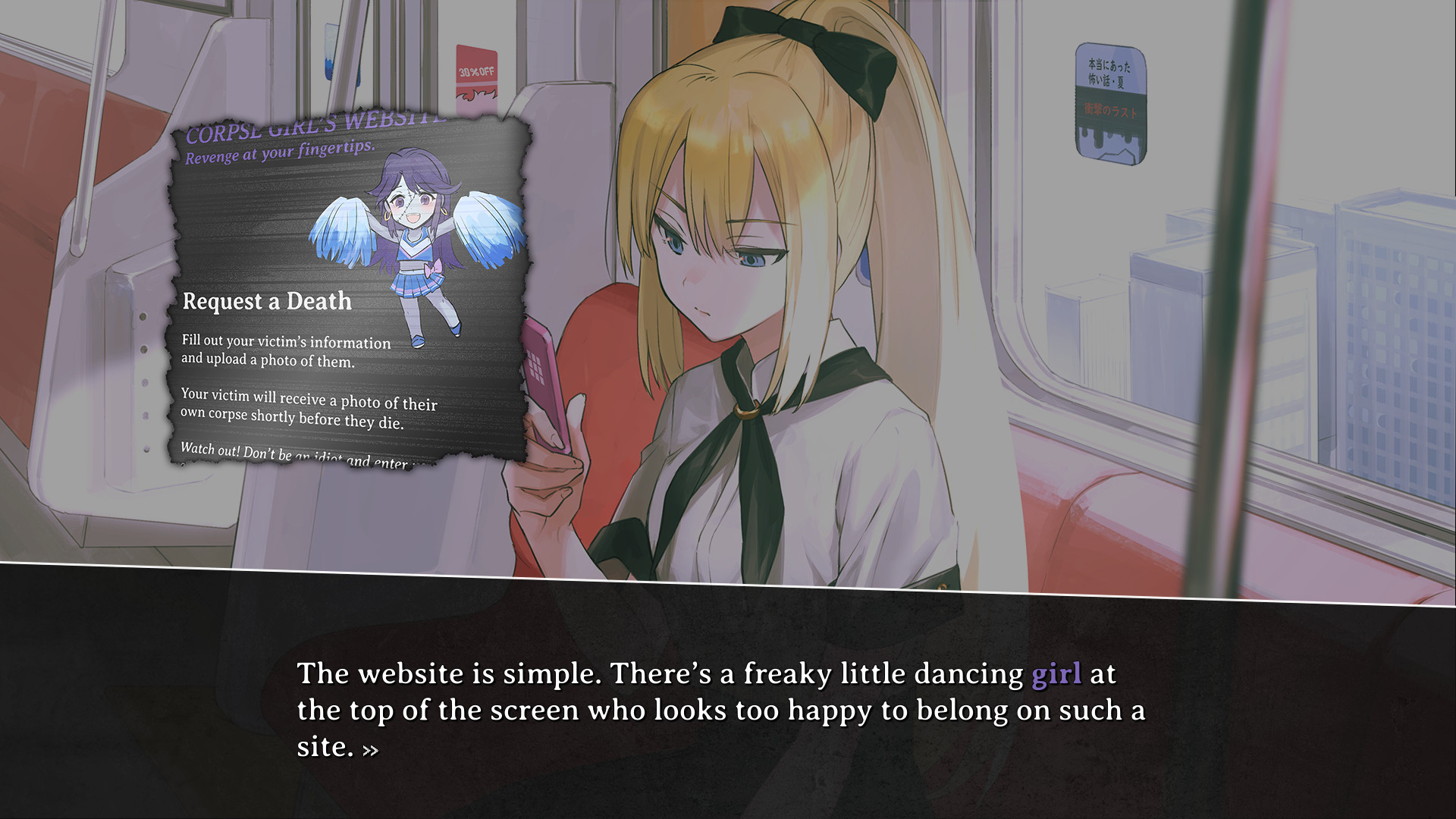 Captura: CORPSE FACTORY