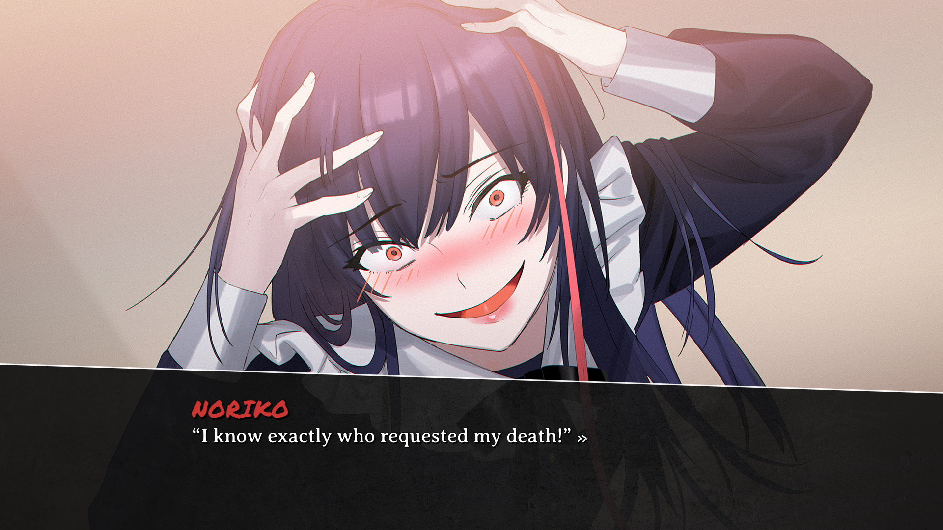 Captura 8: CORPSE FACTORY