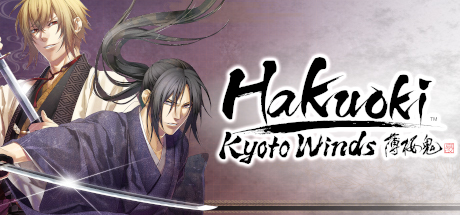 Capa: Hakuoki: Kyoto Winds