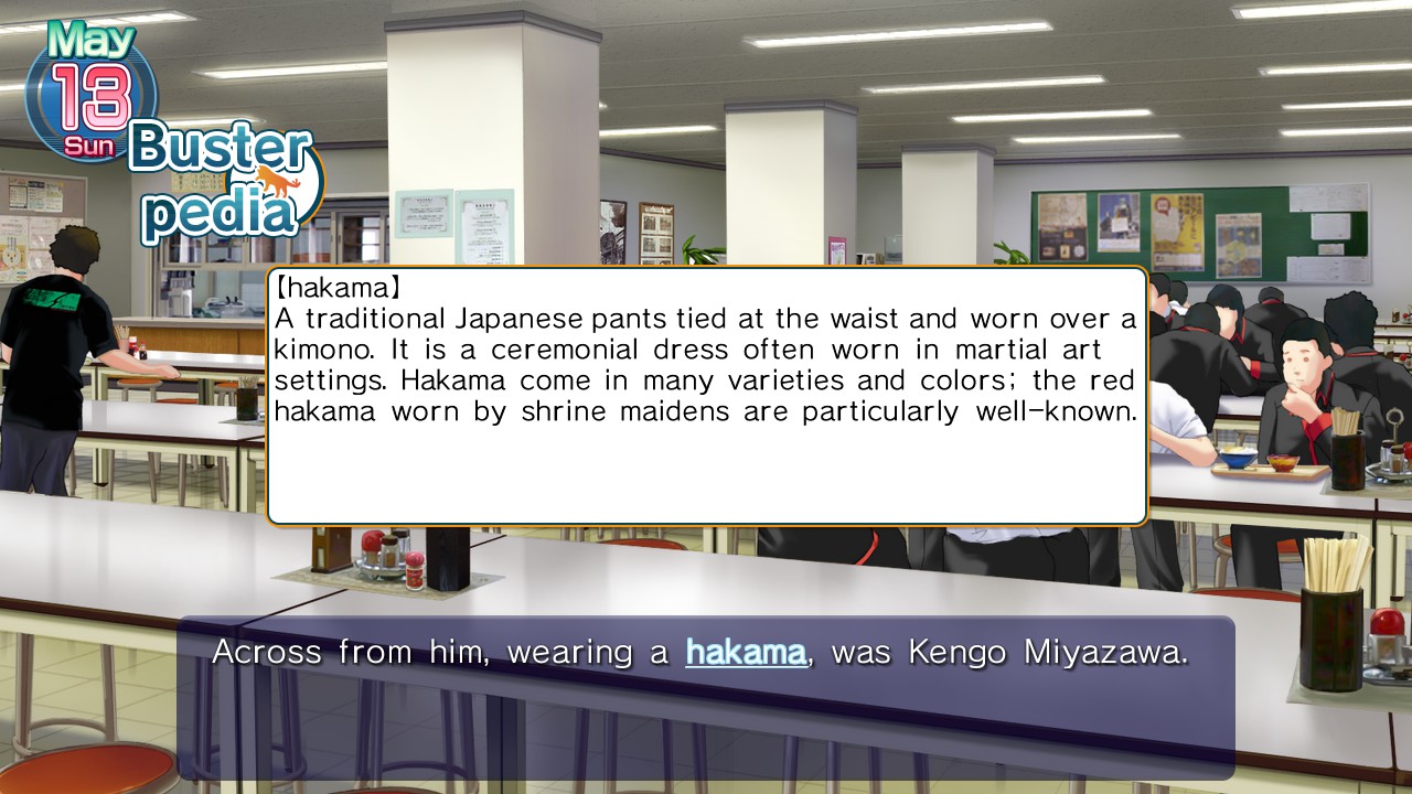 Captura 17: Little Busters! English Edition