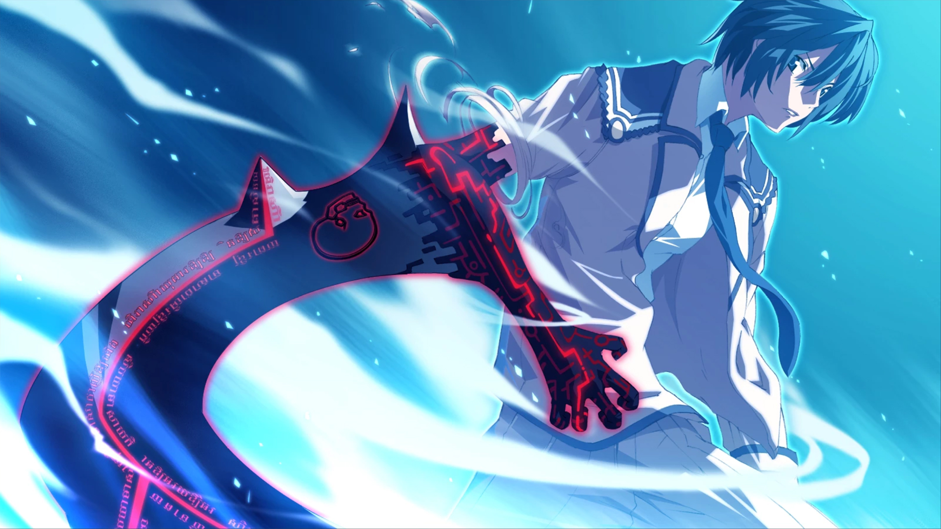Captura: Dies irae ~Amantes amentes~