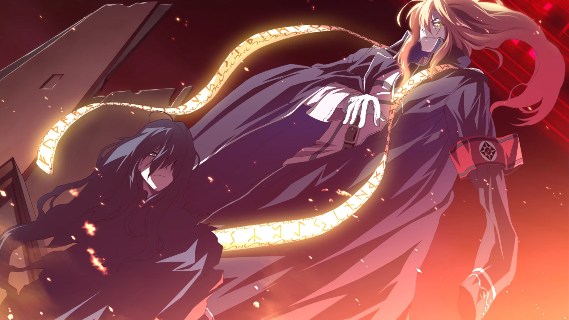 Captura 8: Dies irae ~Amantes amentes~