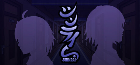 Capa: SHINRAI - Broken Beyond Despair