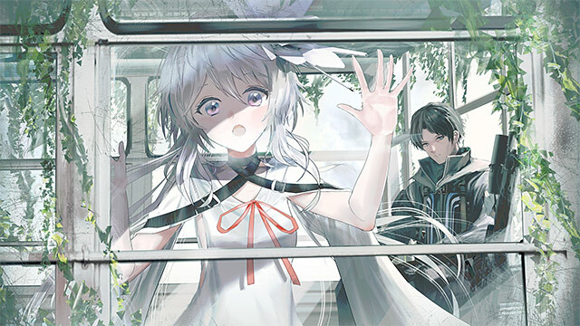 Captura: Stella of The End